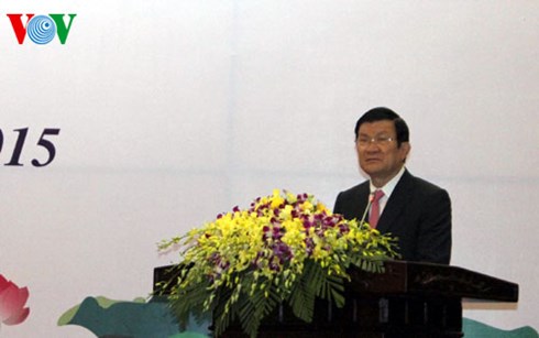 การประชุมใหญ่แข่งขันรักชาติของหน่วยงานวางแผน การลงทุนและสถิติ